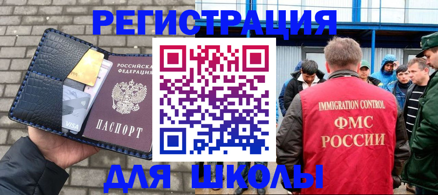 найти адрес прописки в Каргополе